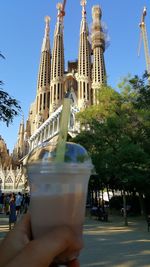 Low angle view of eiffel tower