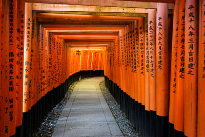 Corridor of a building