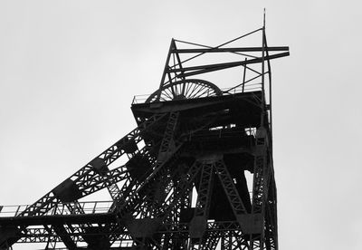 Low angle view of metal structure