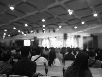 Crowd at music concert