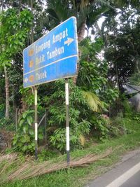 Information sign on road