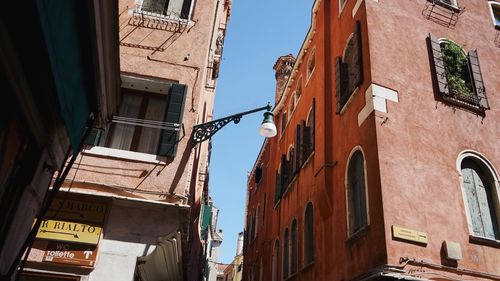 Low angle view of buildings in city