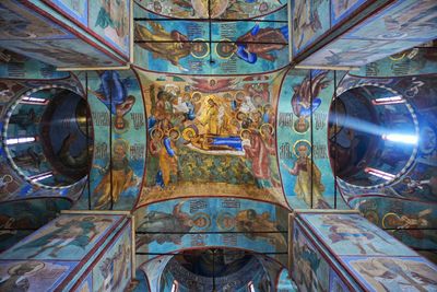 Close-up of multi colored cathedral