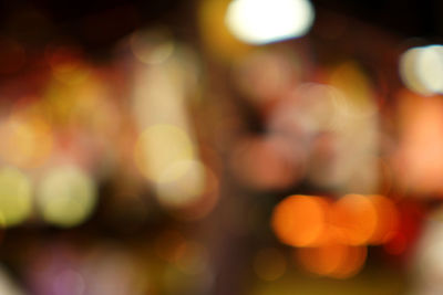 Defocused image of lights