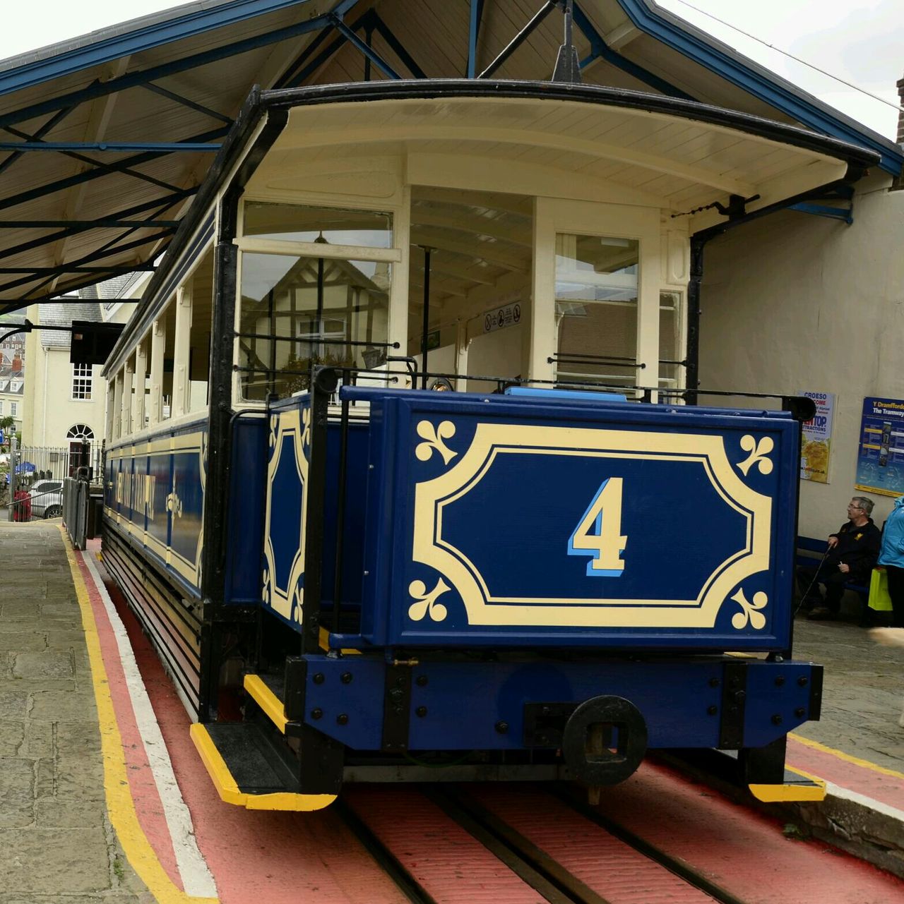 Victoria Tram Station