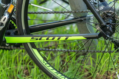 Close-up of bicycle wheel