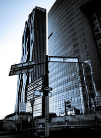 Low angle view of construction site