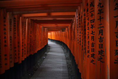 Corridor of temple