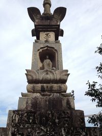 Low angle view of historical building
