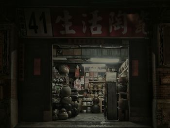 Man in illuminated store