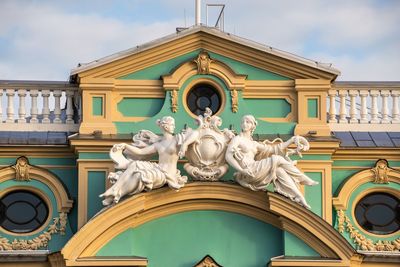 Mariinsky palace near the supreme council of ukraine in kyiv, ukraine, on a sunny summer morning