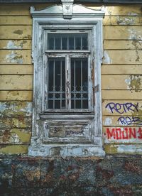 Closed door of old building