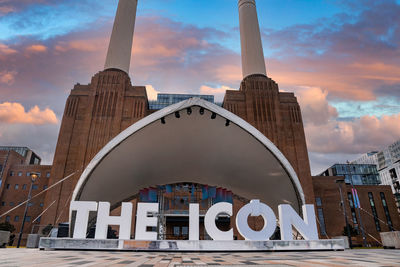 New battersea power station in london england uk operating as a new shopping mall