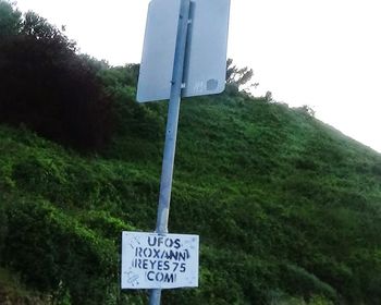 Information sign on country road