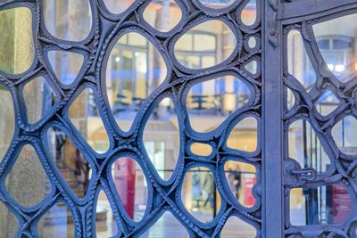 Full frame shot of metal