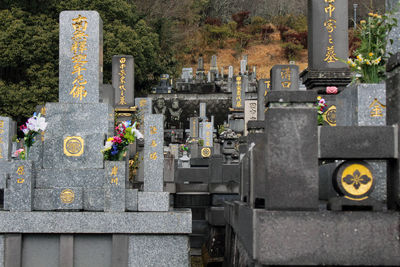 View of cross in cemetery