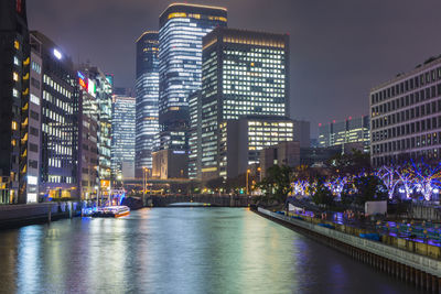 Osaka nakanoshima illumination street