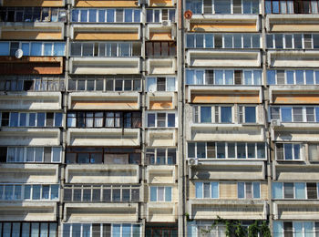 Full frame shot of residential building