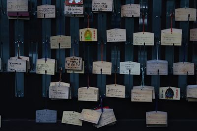 Full frame shot of clothes hanging on wood