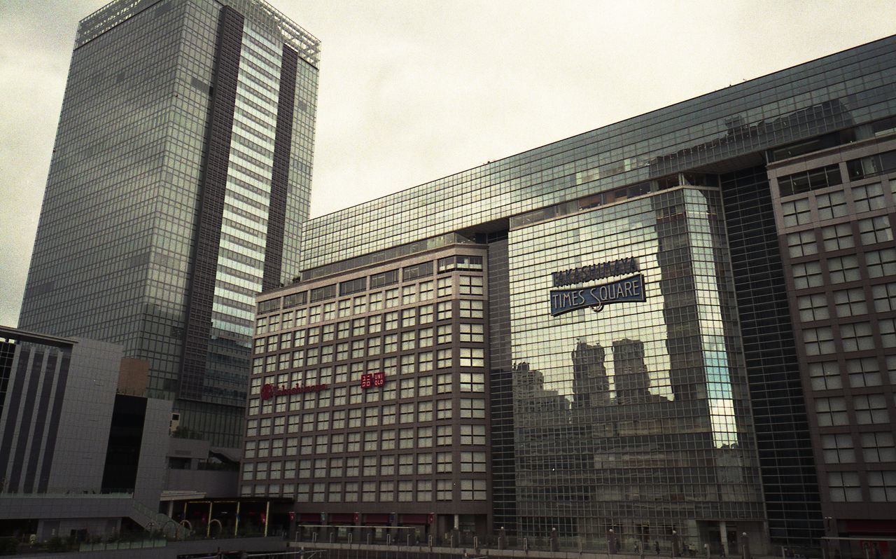 LOW ANGLE VIEW OF BUILDINGS