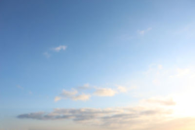 Low angle view of cloudy sky