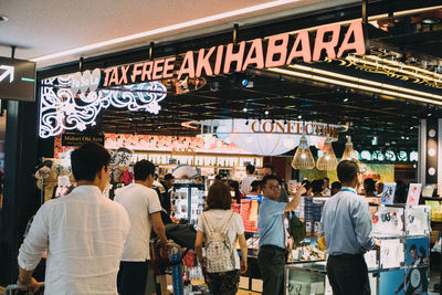 Group of people at store