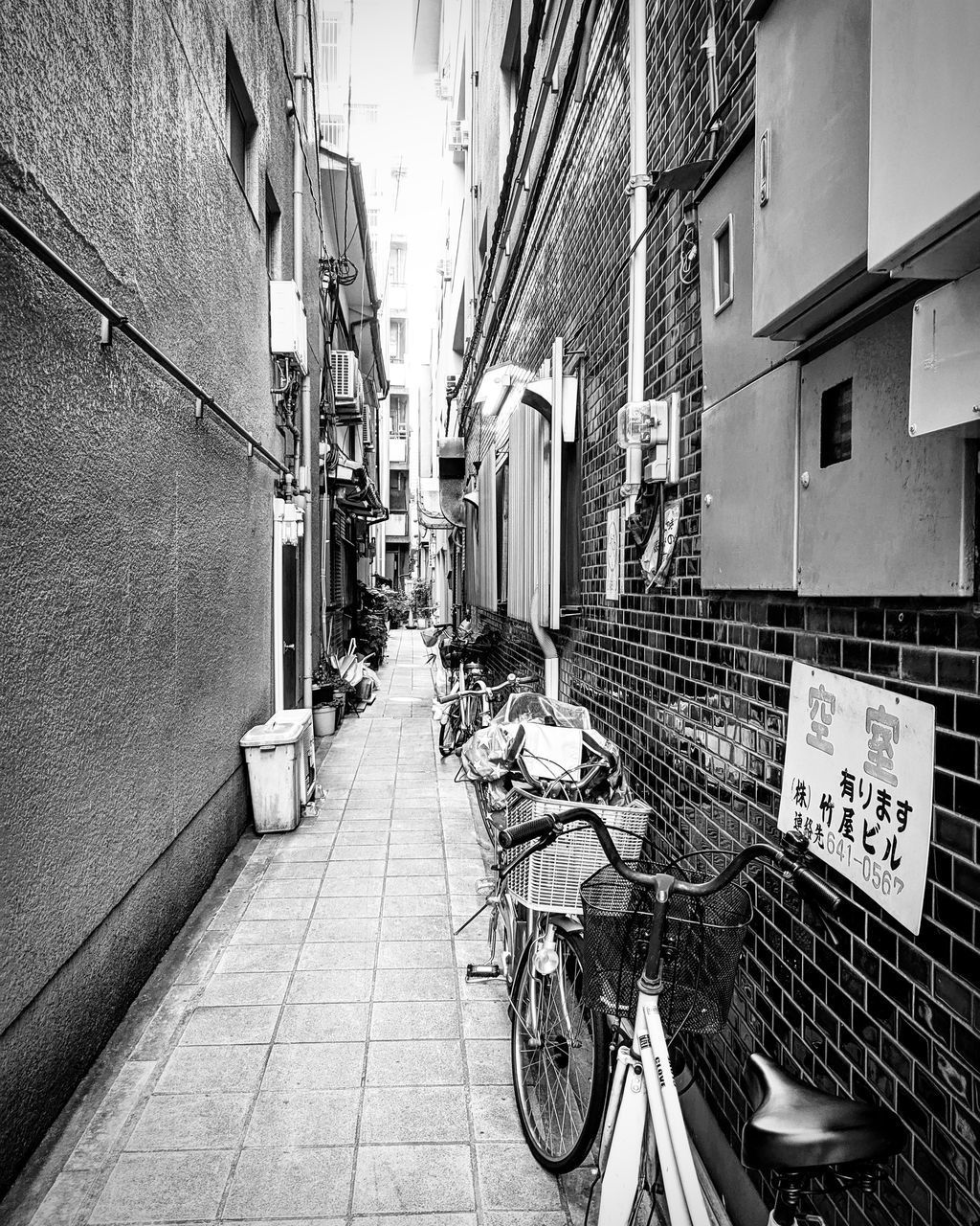 STREET AMIDST BUILDINGS