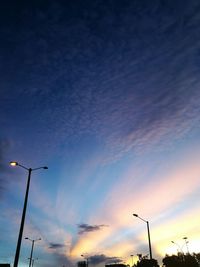 Low angle view of sky during sunset