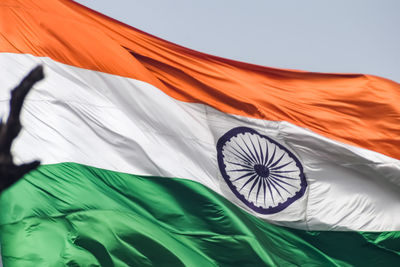 India flag