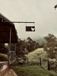 Low angle view of basketball hoop against sky