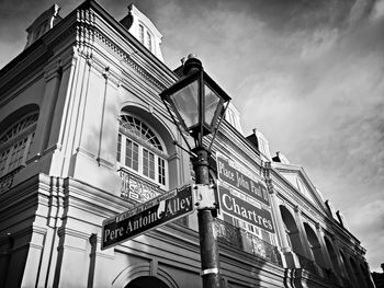 Low angle view of building against sky