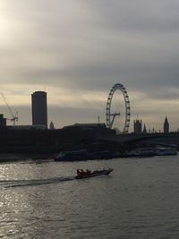 Ferris wheel against sky