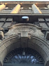 Low angle view of old building