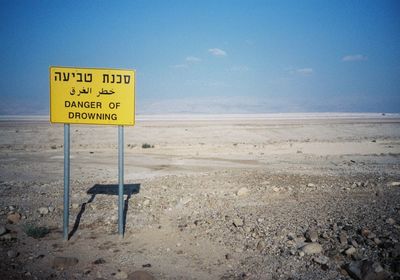 Warning sign on beach