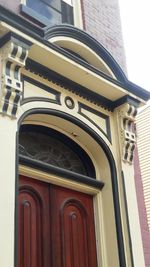 Low angle view of building