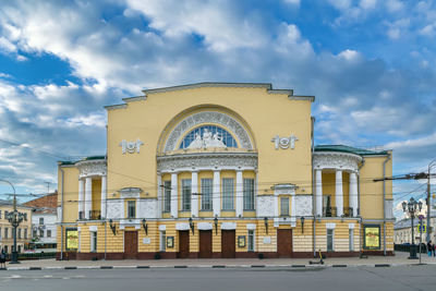 Russian drama theater named after f. volkov in yaroslavl, russia