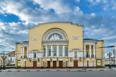 Buildings in city against sky