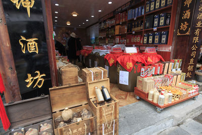 Market stall for sale in store