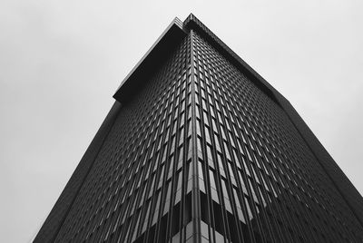 Low angle view of modern building against clear sky