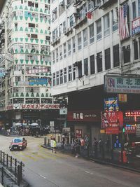 View of buildings in city