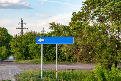 Close-up of road sign