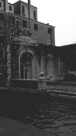 building exterior