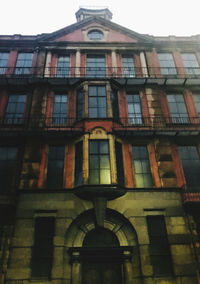 Low angle view of building against sky