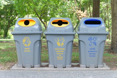 Recycle bin in park