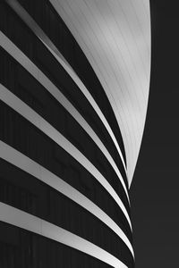 Low angle view of modern building against sky in city