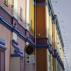 Low angle view of building