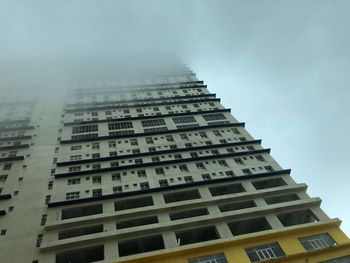 Low angle view of buildings against sky