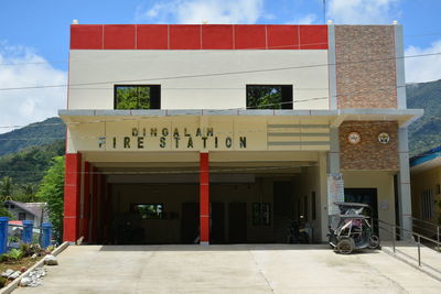 Exterior of building against sky