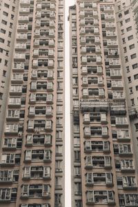 Low angle view of residential building