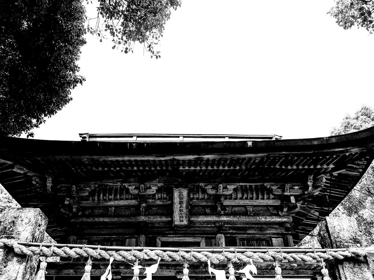 Japaneseshrine